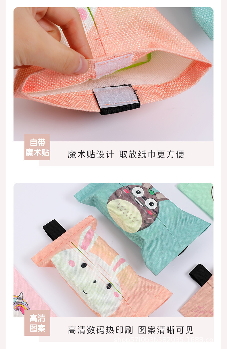 Creative Car Seat Tissue Box Hanging Car Seat Back Draining Cartoon Box Cover Car Interior Decoration Cartoon Cute