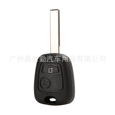 Car Keys C2 straight plate remote control - 2-key-with-hu83-embryo-with-slot