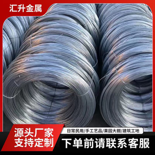 ��\�F�z�������8 10 12 14 16 18̖�F���z䓽z���B�����z