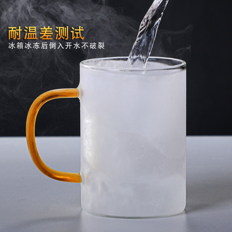 Casa de seis colores titular de la taza de agua traje de vidrio transparente resistente al calor simple taza de agua 300ML6 paquete