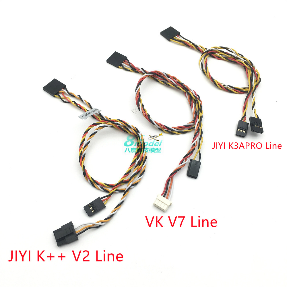 Skydroid云卓T12 H12遥控器接收机数传线极翼K++  K3APRO飞控连接