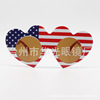 American National Day Independence Day Party Glasses Glasses USA Clover Window Pentagon National Flag Plastic glasses ornaments