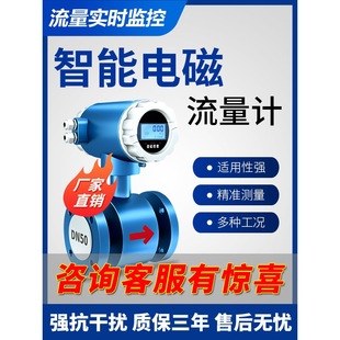 ������ˮҺ�w���{����Ӌ�ܵ�������wʽ���늴�����Ӌ����������