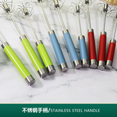 半自動打蛋器不鏽鋼打蛋器蛋清奶油打發器旋轉手動打蛋器批發