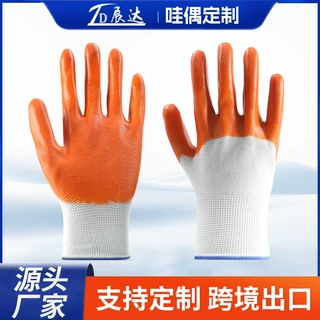 定制PVC挂胶劳保手套13针尼龙防油耐磨浸胶干活防滑防护透气手套