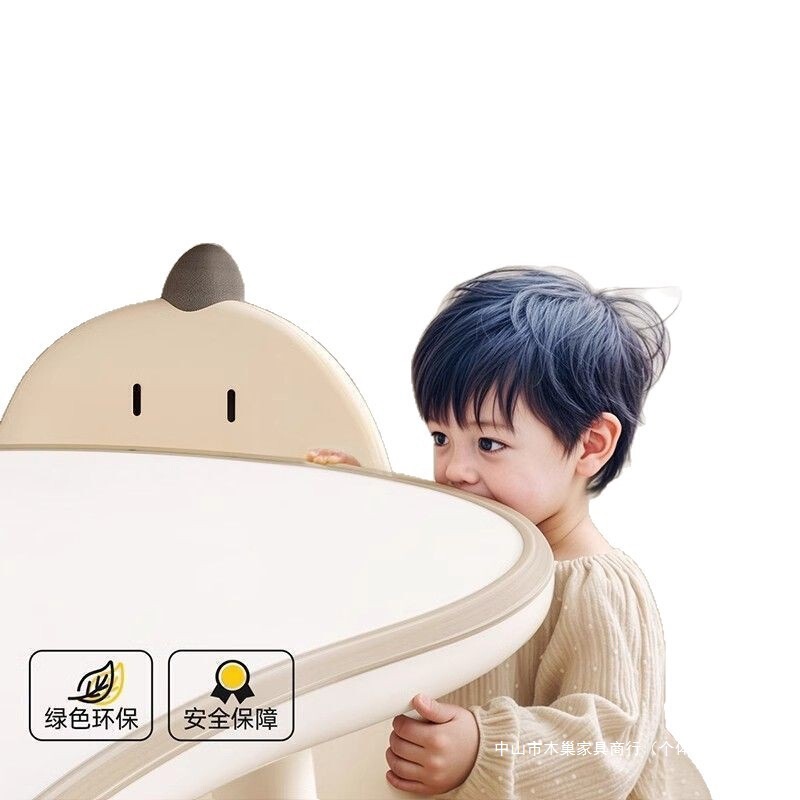 儿童花生桌宝宝学习桌婴幼儿桌幼儿园早教桌子孩子可升降阅读区桌|undefined