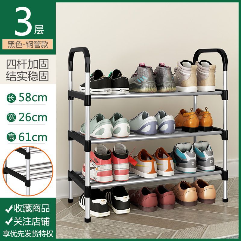 Estante de zapatos simple resistente al polvo de alquiler de estudiantes 12 porta de almacenamiento doméstico estante de puerta 33
