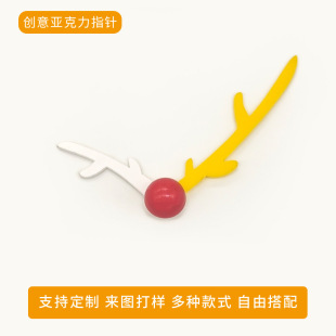 ?DIY���⁆�����r�Ģ��¹�ǁ�����ָ� ʯӢ�o������̫ꖙCо��