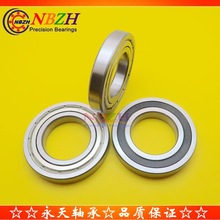 S 16010Z 16010ZZ 16010RS 16010-2RS 7000110 50*80*10mm