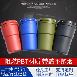 汽车清洁工具;车用窗帘;车挂