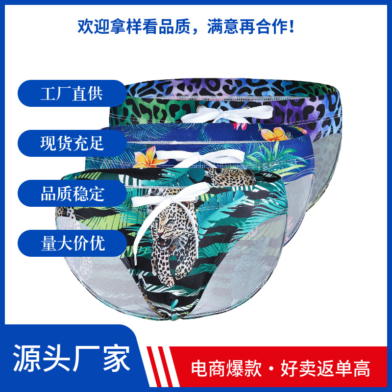 Wholesale new brand men's swimming trunks hot spring beach low waist triangle swimming trunks leopard print digital printing Europe and America