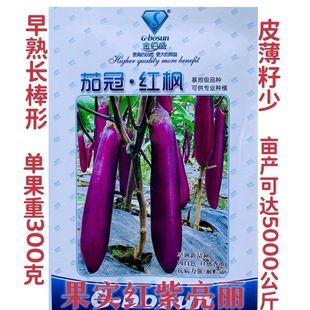 �ѹڼt���ѷN����z���ѷN���������ӷN�����шA�ѻ��ѹ��߲˷N��