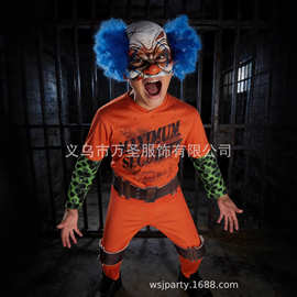 跨境万圣节cos高安全级别疯子服装