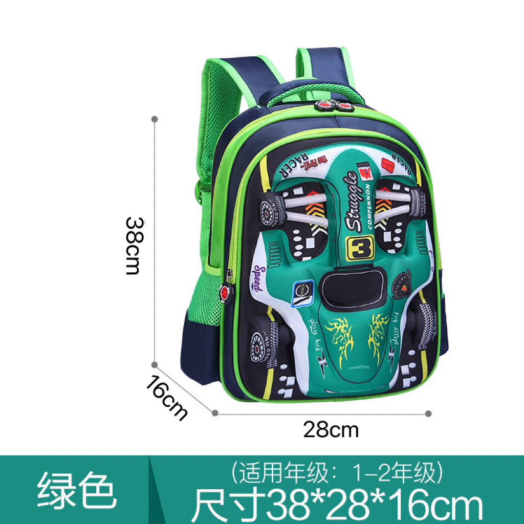 Nuevo estudiante de escuela primaria de dibujos animados mochila niños mochila niñas grado 1-6 transfronterizo 3D duro Shell mochila