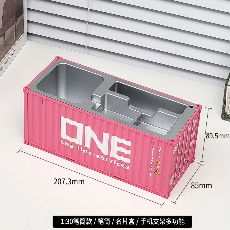 1:30 rosa rojo un solo modelo de caja de tarjetas de visita