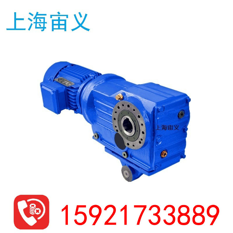 XLD8-23-18.5行星摆线减速机XLD8-23-22,XLD8-87-15