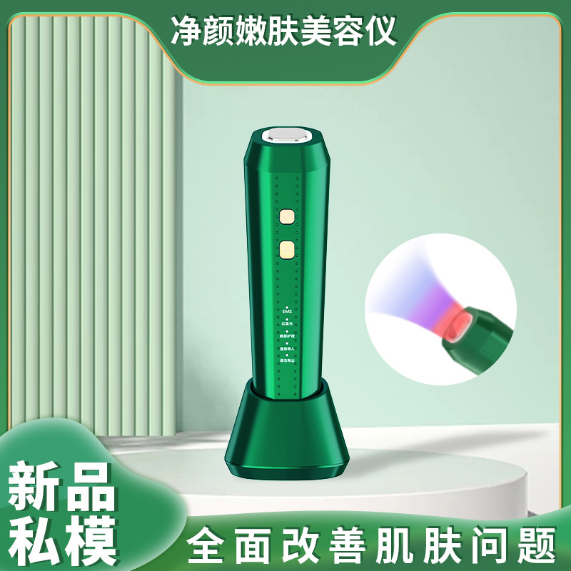 Import and Export Instrument Color Light Skin Rejuvenation Instrument Import Instrument Home Beauty Instrument Facial Fade Fine lines Brighten Skin Color