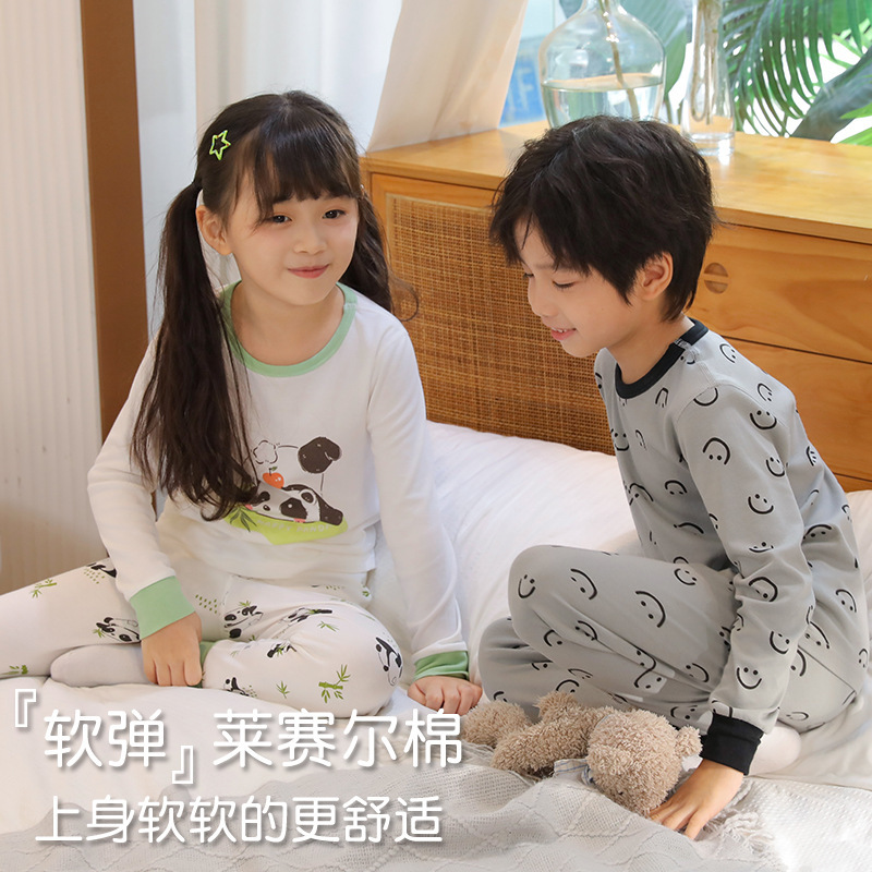 儿童保暖内衣天丝棉男童秋衣秋裤套装小女孩打底睡衣宝宝家居服冬|undefined