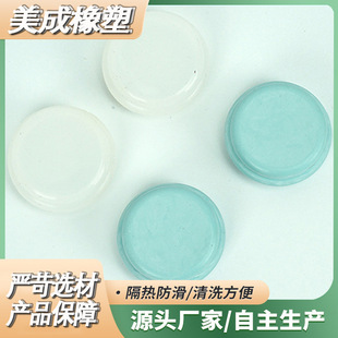 ���z���R�_�z����ˮ���¿׹�ˇƷ���z��ˮ��������ĥ�͸��g