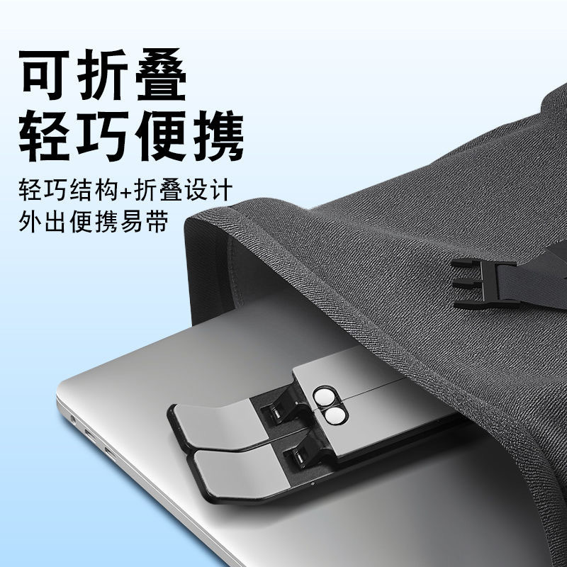 新しいフルシリコンノートブックスタンドアルミ合金コンピュータデスクトップタブレット折りたたみリフティングポータブル冷却ブラケット|undefined