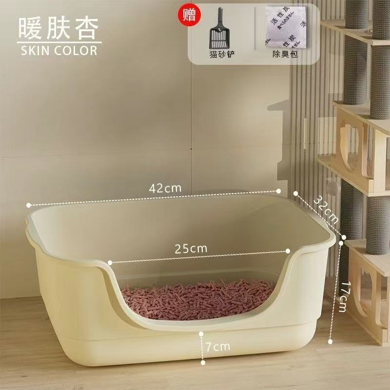대형 고양이 배변 상자 15kg [따뜻한 살구] 삽 포함
