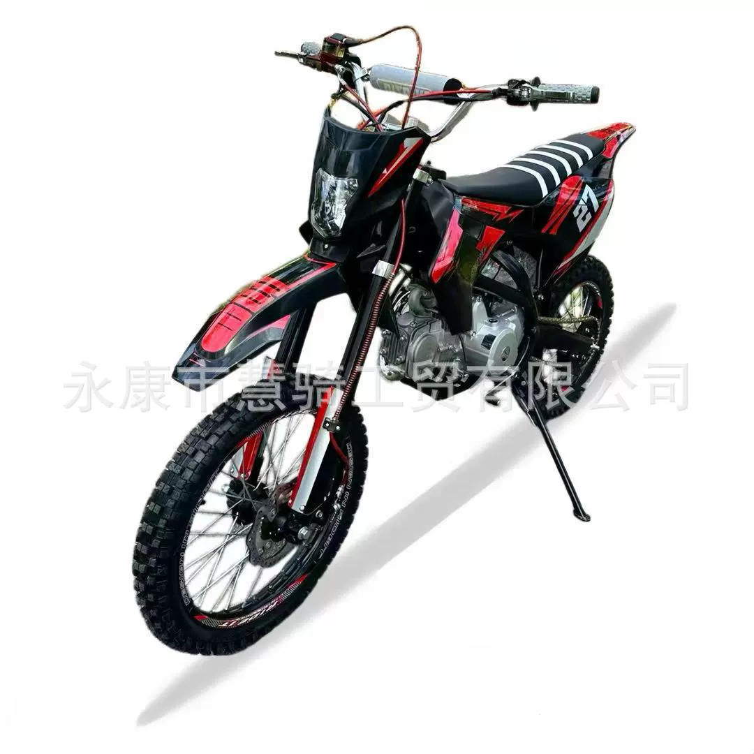Заводские прямые продажи популярный двухколесный внедорожник 125CC полноприводный горный внедорожник ATV