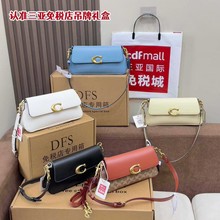 寇驰c真皮JET法棍包新款女包包复古时尚单肩腋下包百搭斜挎手提包