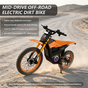 �W������}ԽҰ늄�Ħ��܇4000Wɽ��dirtbikeِ܇17/14���Ħ����