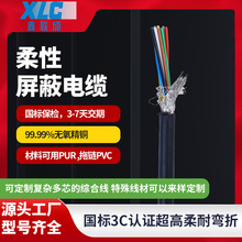 rvvpܛ|2о4оͨӍƾo׾~늾|