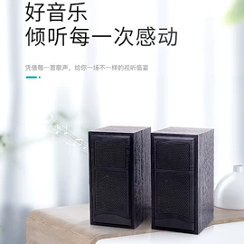 蓝牙音箱;组合音响;其他音箱