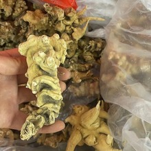 ɽ؛����ֱ�����������������ș�Ĵ�؛���l500g