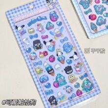 3D���wˮ���N���ɐۿ�ͨ���~�b��N��ͯ�֙C��DIY�N����ϵ�����N