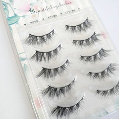 5對裝泰式斜飛假睫毛狐系整條純欲假睫毛前短後長自然仿真睫毛