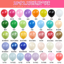 10��2.2�˻�ɫ�������z�����ջ�c�b���Ӻ��R�����͹Ś���