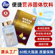 ����zԭ�����Ĺ��w��ϟo���ǽ����I�BʳƷ���z