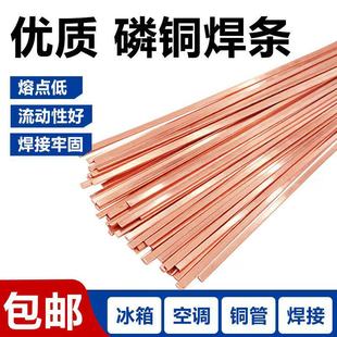 L201���~���l�⺸�l������{�~�ܺ��ӈA�l���⺸BCu93P�~�F�y���l