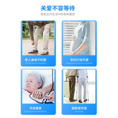 Elderly people's toilet chair household toilet mobile toilet folding disabled patient indoor wheelchair wheeled bath chair