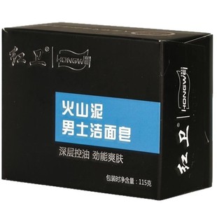 �t�l��ʿ������ɽ��ϴ��ϴĘ�����aˮ������ʿ�坍��ˬ�w����