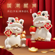 招财猫摆件开业礼物国潮醒狮客厅电视柜酒柜装饰品发财猫包邮批发