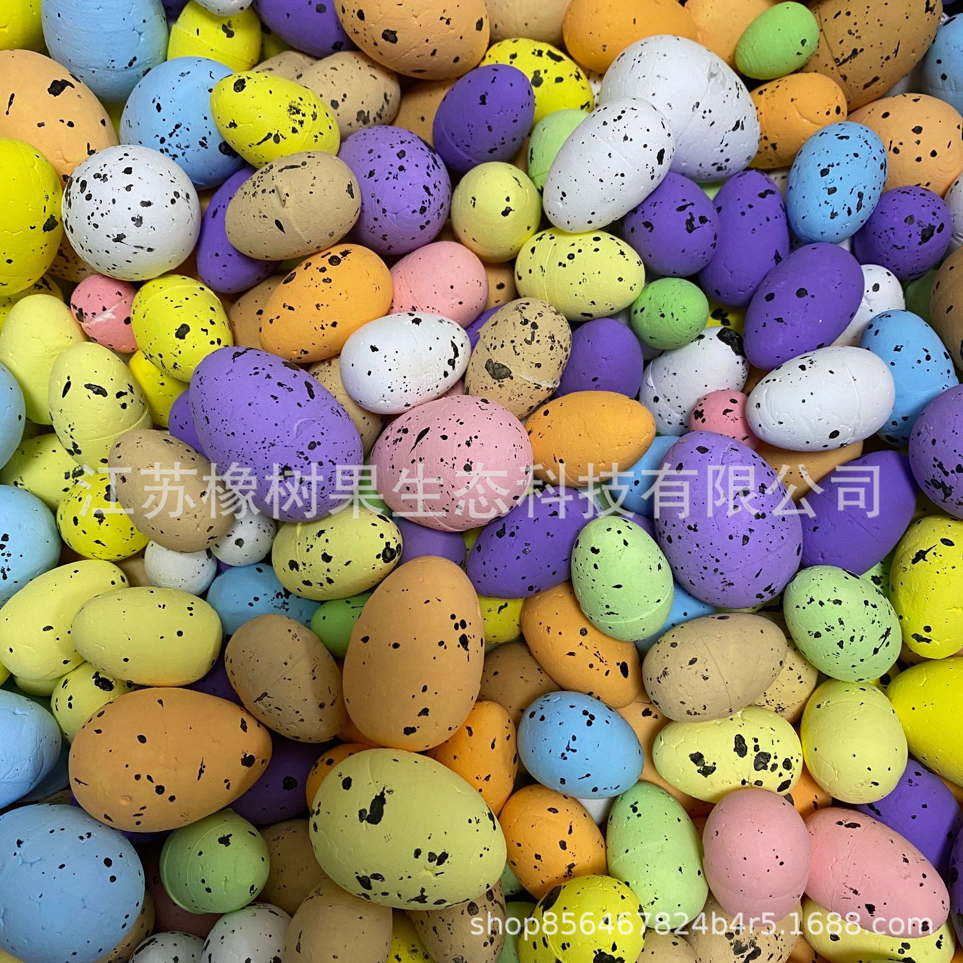 Cross-border New Product Festival Spotted Egg Color Foam Particle Egg Bird Egg Pigeon Egg Festival Decoration
