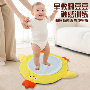 Baby Bean Early Education Cloth Toy Baby Sleeping Soothing Training Sleeping God Red Bean Hot Compress Cartoon Doll Anti-Slip Mat