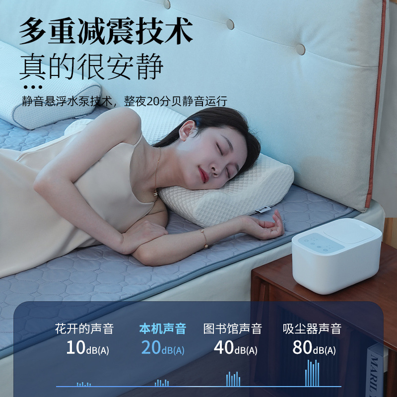 水暖电热毯双人水循环电褥子单人家用炕安全智能恒温电热水暖床毯|undefined