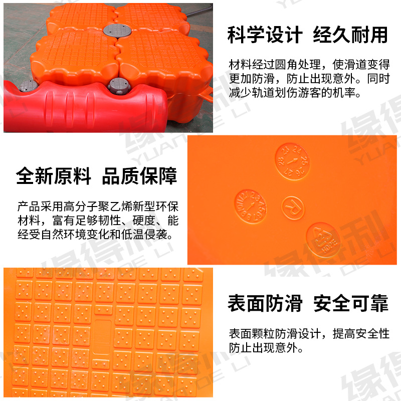 Water floating buoy plastic floating platform breeding fishing boat parking berth floating platform floating dock 4