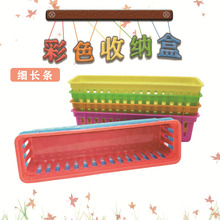 ��ɫ�����s�������ռ{�@�U�ՏN�����yƷ������ʳ�ľ������ռ{�@