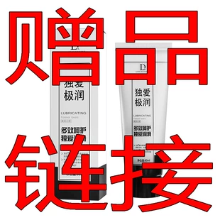 Product Media
