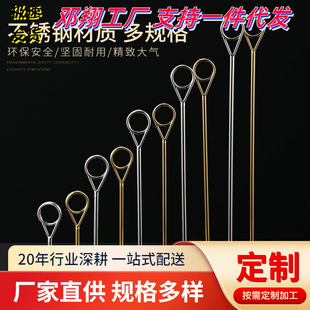 Restaurant Dish Price Tag Clip Promotional Price Tag Menu Display Card Product Price Stand Price Pop Display