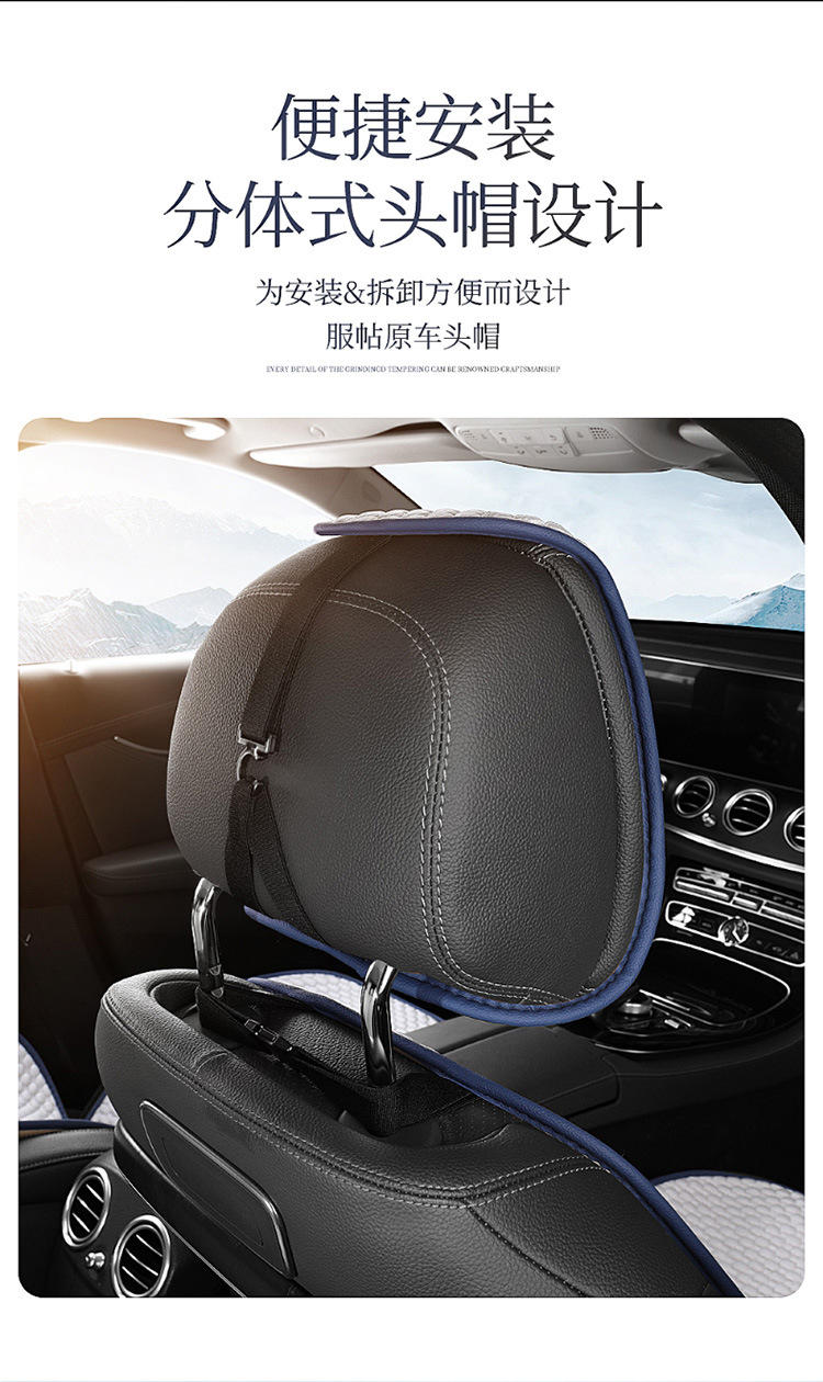 Car Seat Cushion Single Piece Cooling Pad Single Unit All-Season Universal Ventilated Truck Seat Cover Ice Silk Mat Ice-Feel Breathable