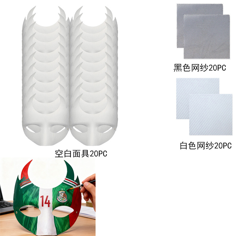 Niños DIY cara completa máscara de zorro pulpa masculina máscara dibujada a mano en blanco 12 máscara del zodiaco pintada calabaza