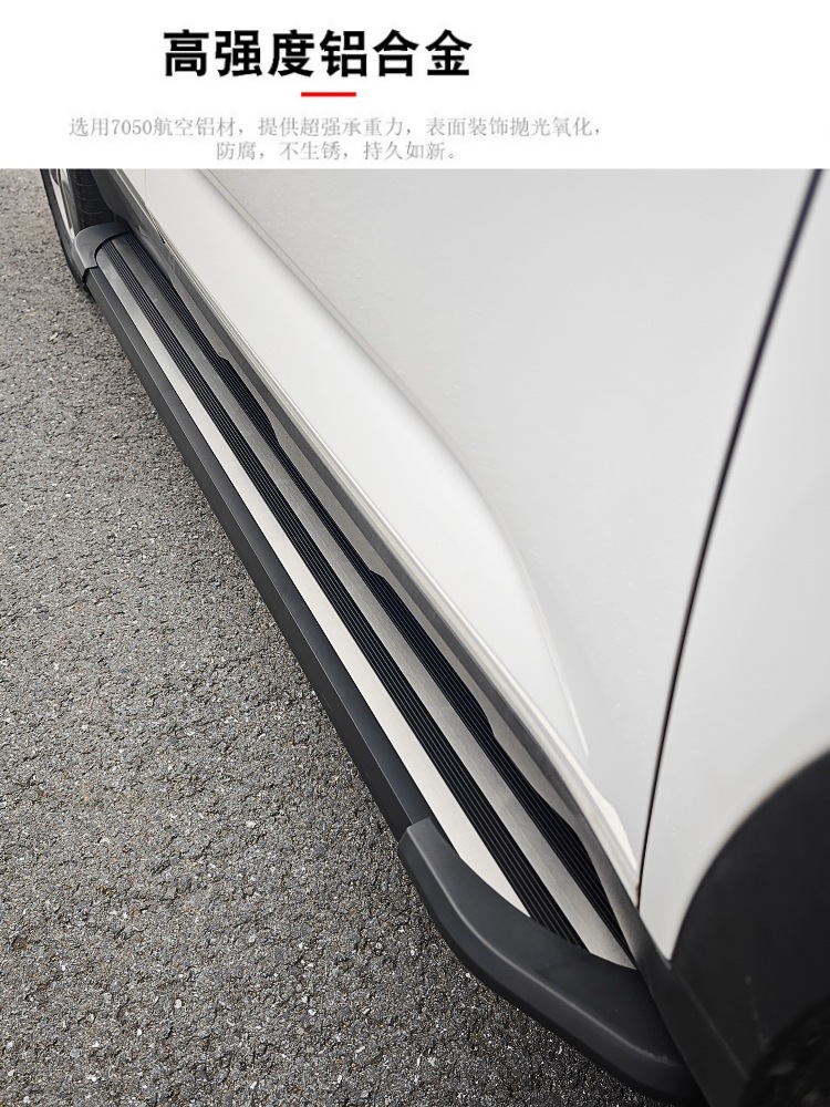 智享2