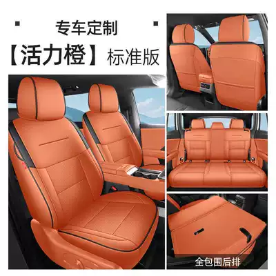 Modelə uyğun (Original) oturacaq örtükləri Platinum 3X Seat Covers, Full - vibrant-orange-standard-edition-note-the-model-year